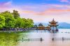 thuong-hai-hang-chau-boc-vien-co-tran-no-shopping - ảnh nhỏ 2