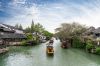 thuong-hai-hang-chau-boc-vien-co-tran-no-shopping - ảnh nhỏ 4