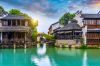 thuong-hai-nam-kinh-o-tran-hang-chau - ảnh nhỏ 6