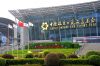 hoi-cho-canton-fair-quang-chau - ảnh nhỏ 3